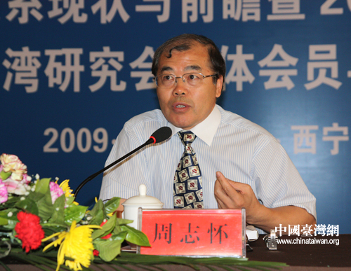 ȫ���_���о�����(zh��)�и����L��־�����֕��h��