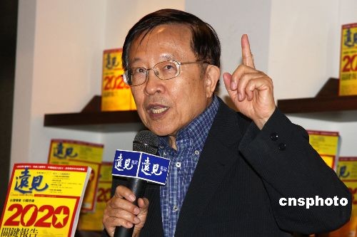 聯(lián)合民調(diào)顯示:兩岸民眾一致看好未來兩岸關(guān)系