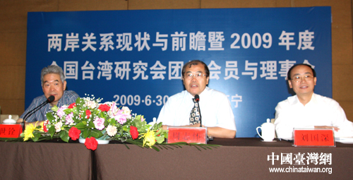 ȫ���_�Е���(zh��)�и����L��־�ѣ��У��ڡ��ɰ��P(gu��n)ϵ�F(xi��n)���cǰհ���W(xu��)�g(sh��)��ӑ������