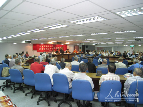 �_���Ї��y(t��ng)һ(li��n)���e�k�����߿���(zh��n)���o(j��)�����v��