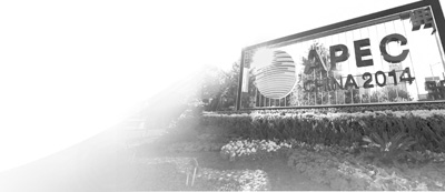 ӭ��APECʢ��(hu��)��������(zh��n)�����