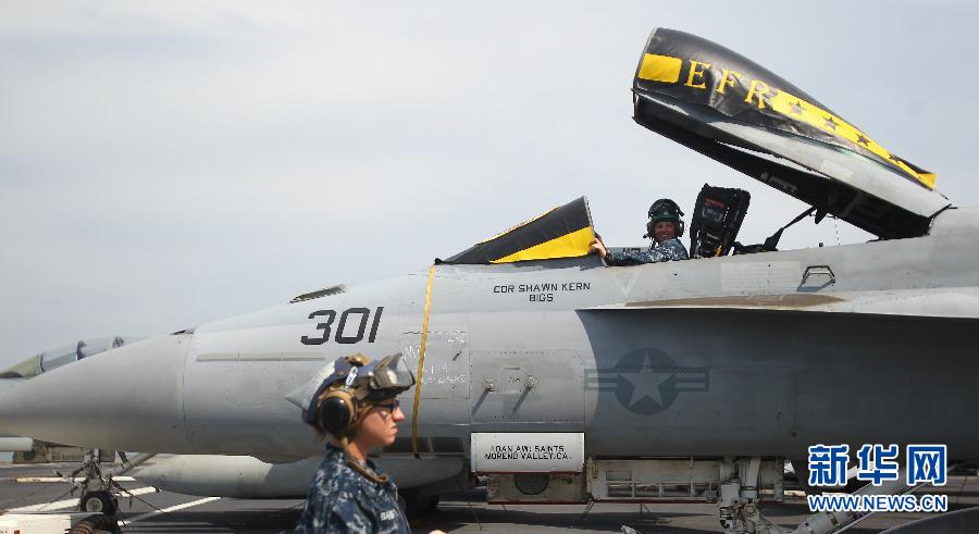 美國(guó)第七艦隊(duì)航母喬治·華盛頓號(hào)抵達(dá)釜山 美國(guó)第七艦隊(duì)航母喬治·華盛頓號(hào)抵達(dá)釜山