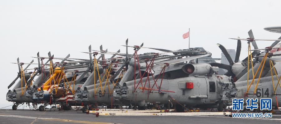 美國(guó)第七艦隊(duì)航母喬治·華盛頓號(hào)抵達(dá)釜山 美國(guó)第七艦隊(duì)航母喬治·華盛頓號(hào)抵達(dá)釜山