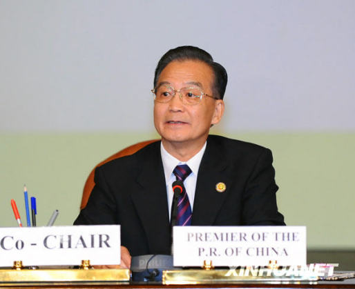 11��8�գ���(gu��)��(w��)Ժ����ؼҌ��ڰ���ɳķɳ���ճ�ϯ�зǺ���Փ�����Čò��L(zh��ng)��(j��)��(hu��)�h�_(k��i)Ļʽ���vԒ��