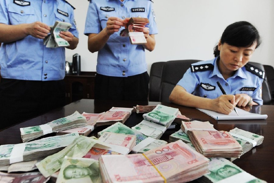 �F�ݾ��������ش�W(w��ng)�j(lu��)ـ�� ץ�@�ӷ�20��