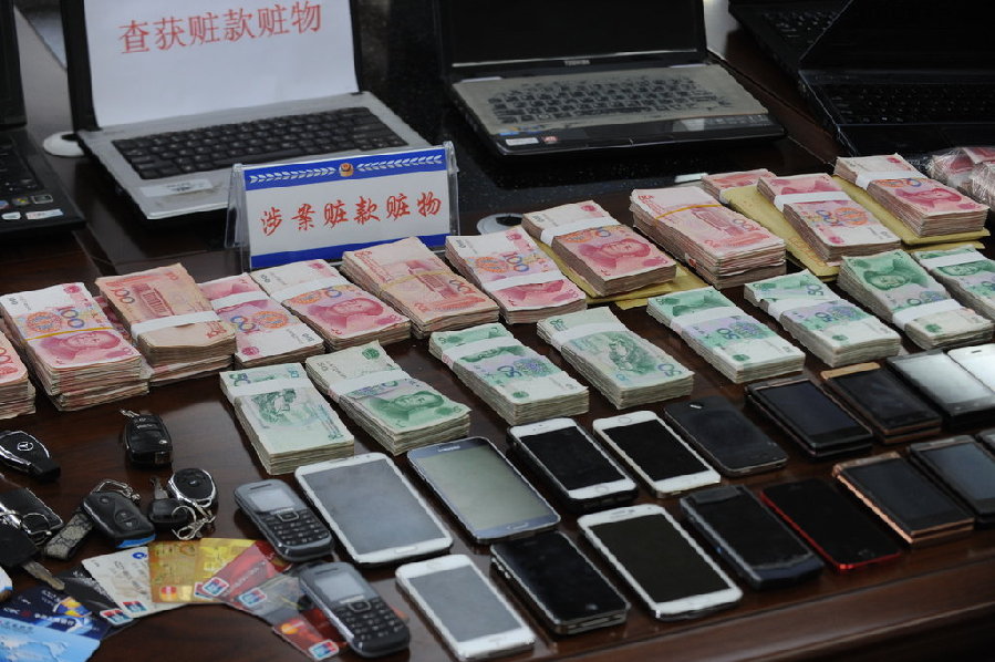 �F�ݾ��������ش�W(w��ng)�j(lu��)ـ�� ץ�@�ӷ�20��