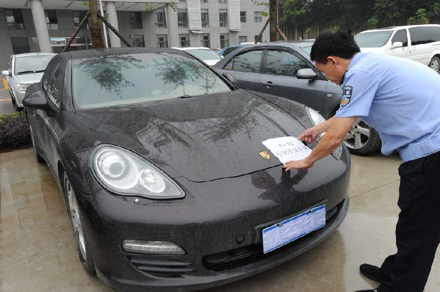 �F�ݾ��������ش�W(w��ng)�j(lu��)ـ�� ץ�@�ӷ�20��