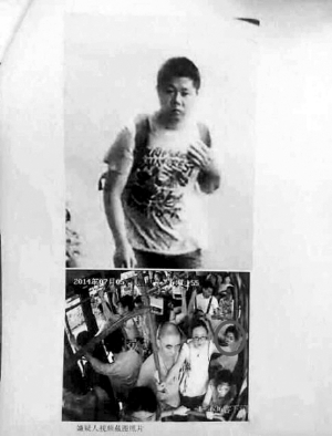 ����܇�ϵ�ҕ�l�@ʾ�����˵Į��档