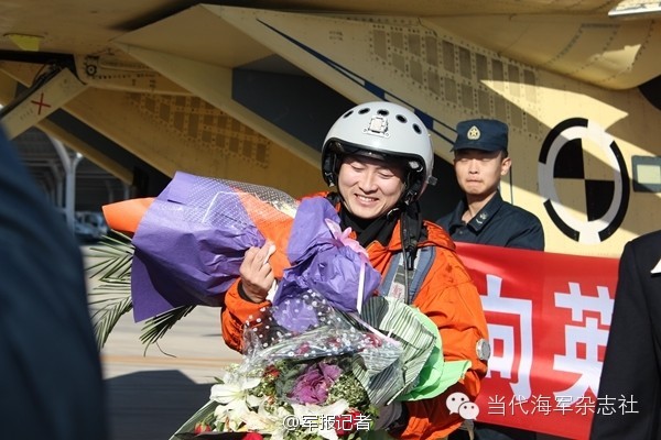 ����܊ί������λ����ĸ��(zh��n)���C(j��)Ӣ��ԇ�w�T��