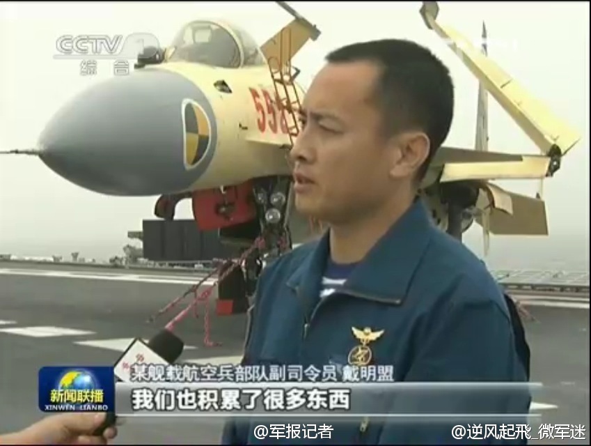 ����܊ί������λ����ĸ��(zh��n)���C(j��)Ӣ��ԇ�w�T��