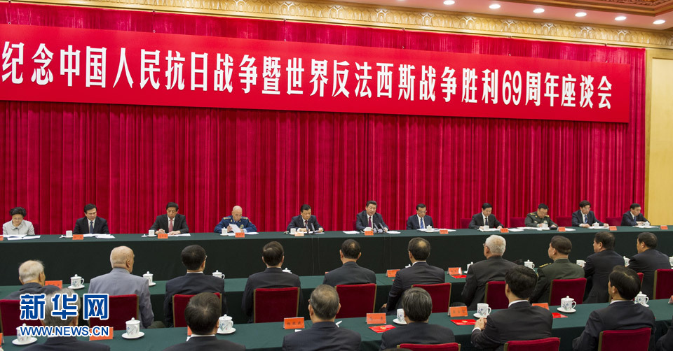 ��(x��)��ƽ��ϯ�o(j��)���(zh��n)����69������Մ��(hu��)���l(f��)����Ҫ�vԒ