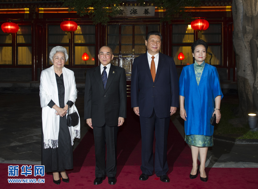 習(xí)近平會見柬埔寨國王西哈莫尼和太后莫尼列 習(xí)近平會見柬埔寨國王西哈莫尼和太后莫尼列