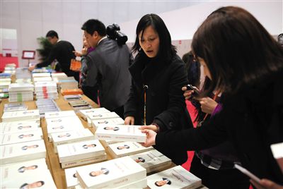 ���գ���(gu��)�ҕ�(hu��)�h����APEC������������(x��)��ƽՄ�·�(gu��)������һ���ܵ�����ӛ���P(gu��n)ע���¾���(b��o)ӛ��