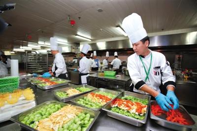 ��(x��)��ƽ��D������Ո(q��ng)APEC���e ��ˇ�\��(zh��)��(d��o)�ݳ�