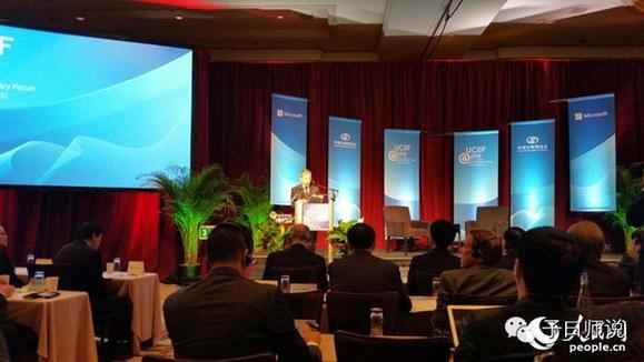 ���Ї��Ļ����������(li��n)�W(w��ng)Փ��(�D)