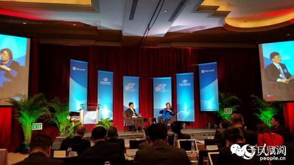 ���Ї��Ļ����������(li��n)�W(w��ng)Փ��(�D)