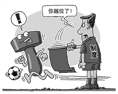 �Ќ������I���ɲ��ķ������B(y��ng)