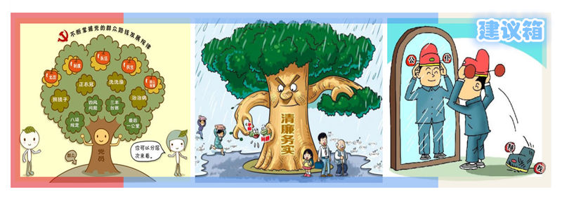 ��΢�f��Ⱥ��·����Ӣ�|���L(f��ng)���O(sh��)��һ��������(ji��n)��(zh��n)��������һ�����־Ñ�(zh��n)��