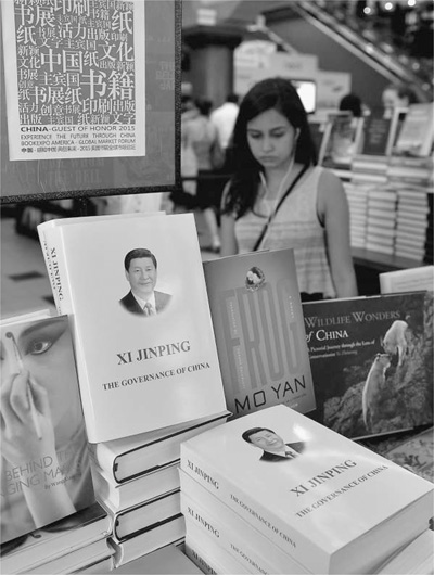 ����(x��)��ƽՄ�·�(gu��)��������ӑ�ƏV��(hu��)������(gu��)�e��