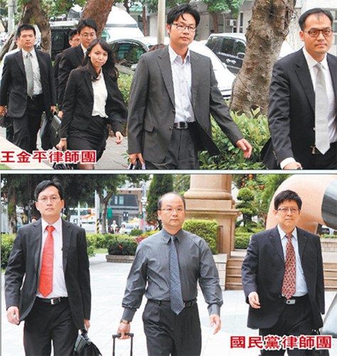 王金平律師喊冤國(guó)民黨律師:是非顛倒