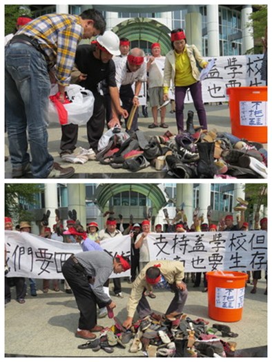 ���������¾G�I�������L�GЬ���_20����ķeԹ