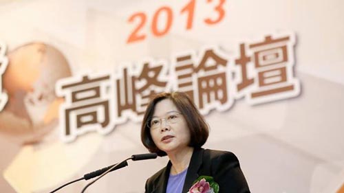 蔡英文:民進(jìn)黨不反對兩岸建立自由貿(mào)易關(guān)系