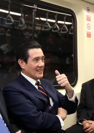 馬英九:新年新希望拼經(jīng)濟讓民眾短期有感