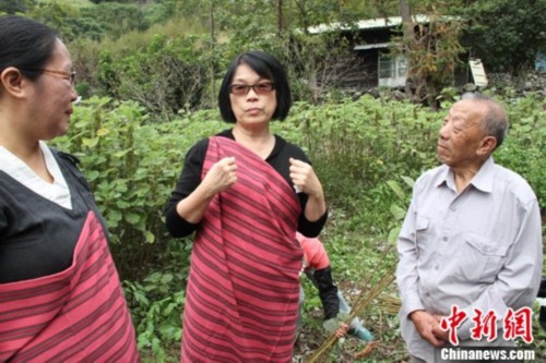 �����_�΃ɰ��������z��ָͬ������(zh��n)���Ļ�����