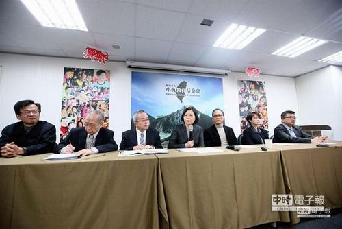 幕僚訪大陸5天4夜蔡英文:正面看待并鼓勵(lì)