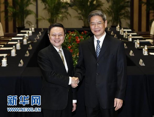 ��־܊���c�������ɺ���ͬ��ɰ��P(gu��n)ϵ�l(f��)չ����