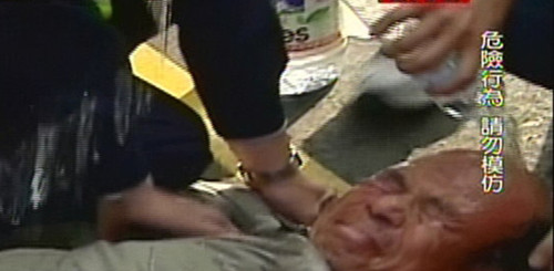 �������_�����C(j��)��(g��u)���Էٱ���ֹ�����{(di��o)������D