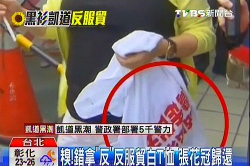 ���x�h�L�F(xi��n)���������Q���e�Ì���ꇠI���b���D��