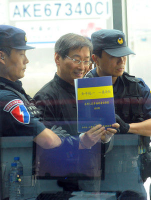 �_(t��i)���������𡱣�������(l��)���_(t��i)�����Ǵ�ꑼ�