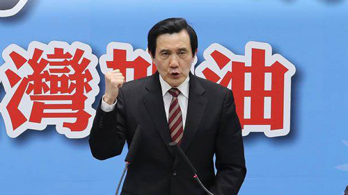 臺(tái)媒:王金平“逆襲”出手馬英九無奈硬吞苦果