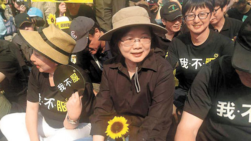 涉臺(tái)學(xué)者:大陸會(huì)重新評(píng)估蔡英文不會(huì)對(duì)蔡抱幻想