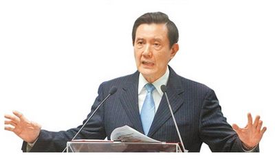 臺報:兩岸和平協(xié)議需東亞戰(zhàn)略利益相關(guān)國家共識