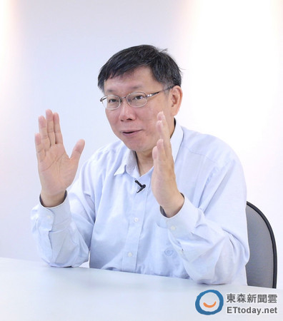 競逐臺北市長的臺大醫(yī)柯文哲