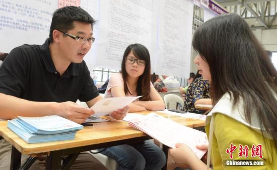 臺(tái)報(bào)刊文:兩岸人才爭(zhēng)奪戰(zhàn) 臺(tái)灣先輸一半 臺(tái)報(bào)刊文:兩岸人才爭(zhēng)奪戰(zhàn) 臺(tái)灣先輸一半