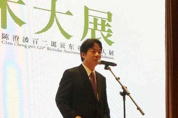 賴清德上海城市訪問:民進(jìn)黨應(yīng)積極參與兩岸的交流 賴清德上海城市訪問:民進(jìn)黨應(yīng)積極參與兩岸的交流