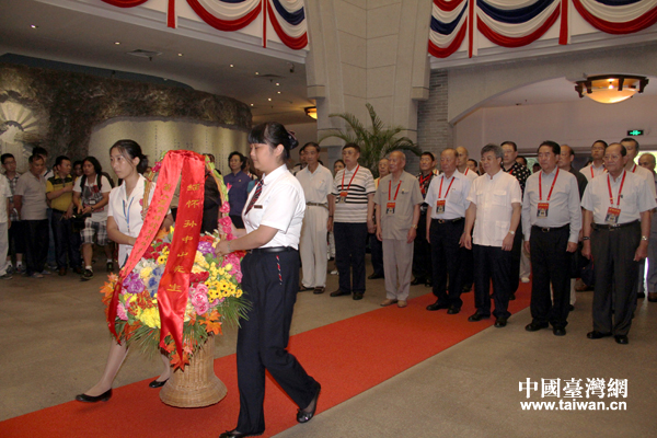 �ڰˌ��S��Փ���c��(hu��)���e���^�O��ɽ�ʾ�