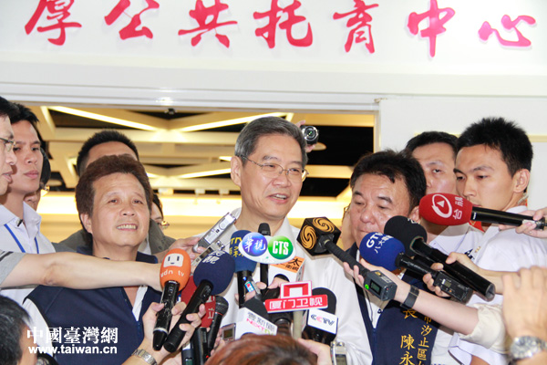 ��ϫֹ�������^(q��)���ɰ����ý�wӛ��ץס�g϶���L��־܊