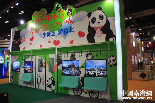 �_(t��i)�����L(zh��ng)������F(xi��n)��������(gu��)�H���β��[��(hu��)���_(t��i)��վ�_(t��i)