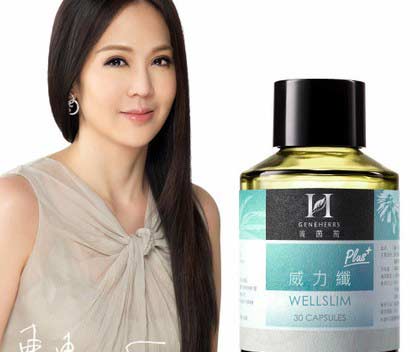 �B���Ĵ��ԡ������wPlus���򺬽�ˎ���z�����팢�sՄ