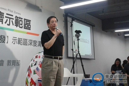 �����h�J(r��n)�������nFTA�֌��_���_(t��i)����(j��ng)��(j��)