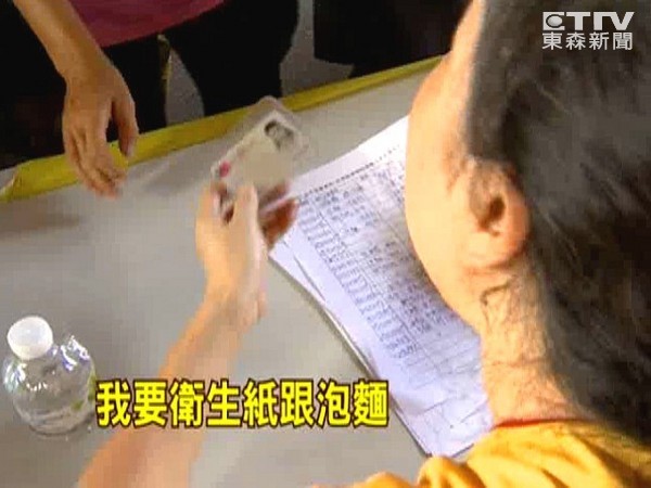 ꐾտ��������X���l(f��)�������ܞ�(z��i)�񱊿ɑz