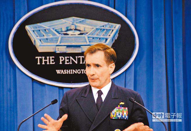 ����(gu��)��(gu��)�����l(f��)����14�ձ�ʾ��������e̎�فy������(gu��)Ҳ����(hu��)�ŗ���̫��