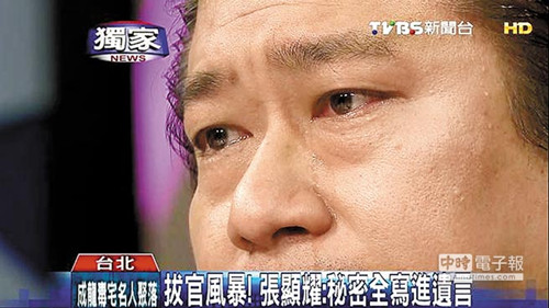 �_���ί��ǰ����ί���@ҫ���ʺ�ԩ�Q���I(l��ng)��(d��o)���u