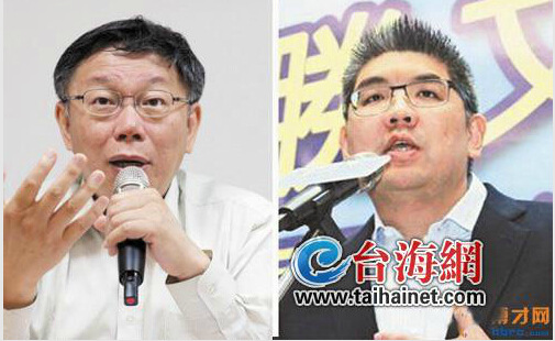 臺(tái)北市議員:連勝文私下全無架子穿短褲掃街拜票