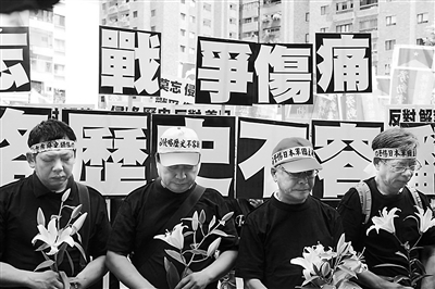 ԡѪ���� �_(t��i)���]��ȱϯ