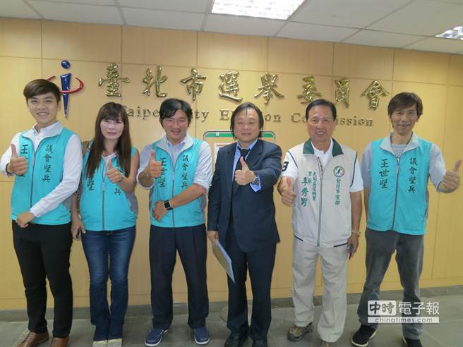 ������(ji��n)��������ŵ��{(di��o)���xί��(hu��)��Ʌ��x��ӛ�����ձ���p������ͣ��(j��ng)�x���(d��ng)